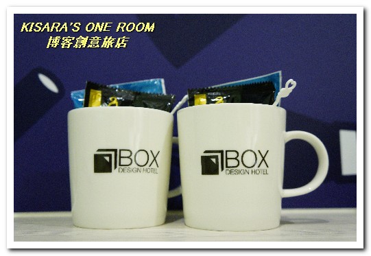 博客創意旅店：一中益民商圈住宿．交通方便．間間都有趣味的設計旅館──博客創意旅店