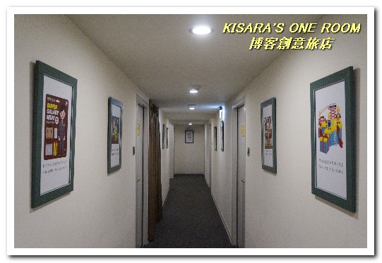 博客創意旅店：一中益民商圈住宿．交通方便．間間都有趣味的設計旅館──博客創意旅店