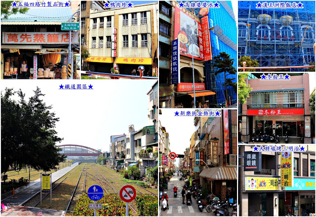 搭乘開頂雙層巴士遊高雄，在地人私藏美食、景點全攻略！！上車就開始筆記古早味小吃，帶你看遍海洋城市新風貌，聽見不一樣的港都歷史故事！