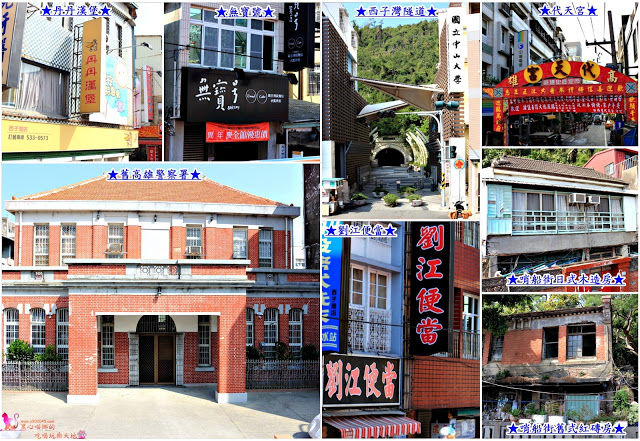 搭乘開頂雙層巴士遊高雄，在地人私藏美食、景點全攻略！！上車就開始筆記古早味小吃，帶你看遍海洋城市新風貌，聽見不一樣的港都歷史故事！