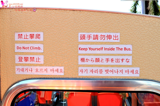 搭乘開頂雙層巴士遊高雄，在地人私藏美食、景點全攻略！！上車就開始筆記古早味小吃，帶你看遍海洋城市新風貌，聽見不一樣的港都歷史故事！