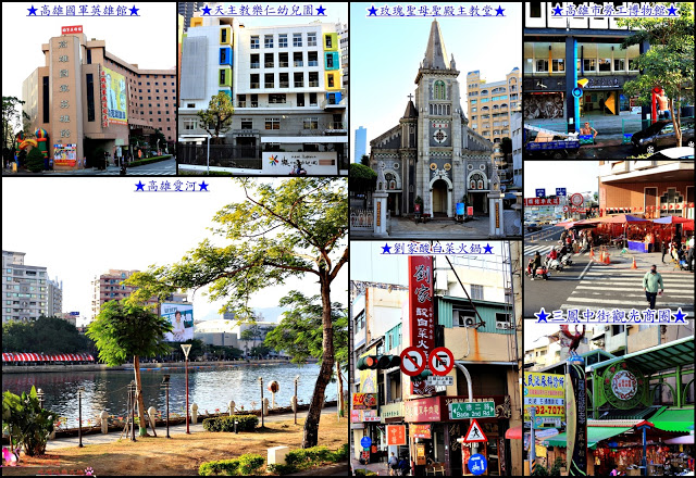 搭乘開頂雙層巴士遊高雄，在地人私藏美食、景點全攻略！！上車就開始筆記古早味小吃，帶你看遍海洋城市新風貌，聽見不一樣的港都歷史故事！