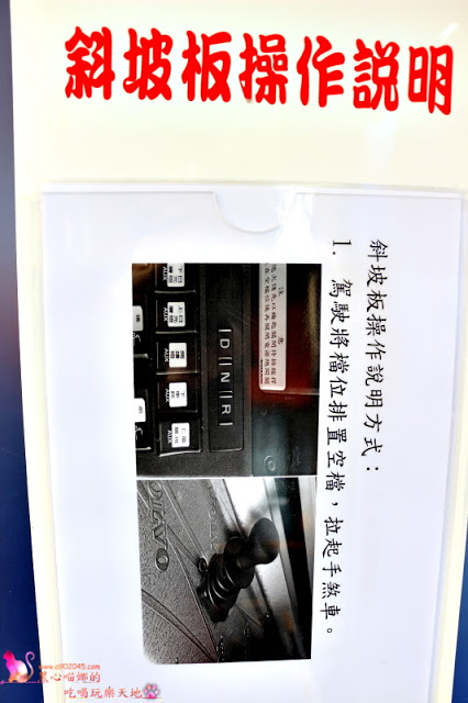 搭乘開頂雙層巴士遊高雄，在地人私藏美食、景點全攻略！！上車就開始筆記古早味小吃，帶你看遍海洋城市新風貌，聽見不一樣的港都歷史故事！