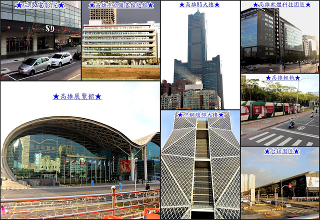 搭乘開頂雙層巴士遊高雄，在地人私藏美食、景點全攻略！！上車就開始筆記古早味小吃，帶你看遍海洋城市新風貌，聽見不一樣的港都歷史故事！