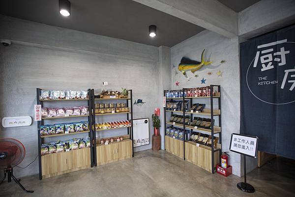 王記鬼頭刀專賣店 (新址) - 16 王記鬼頭刀專賣店 (新址) - 16