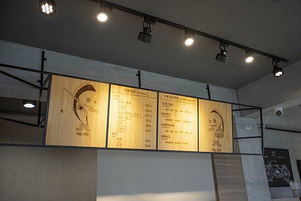 王記鬼頭刀專賣店 (新址) - 15 王記鬼頭刀專賣店 (新址) - 15