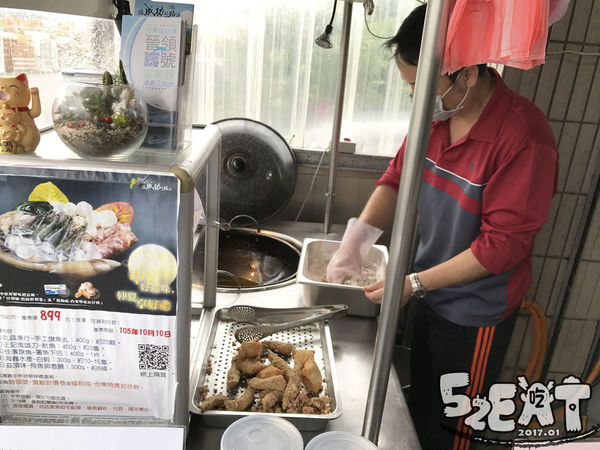 食記王記成功鬼頭刀魚排6.jpg