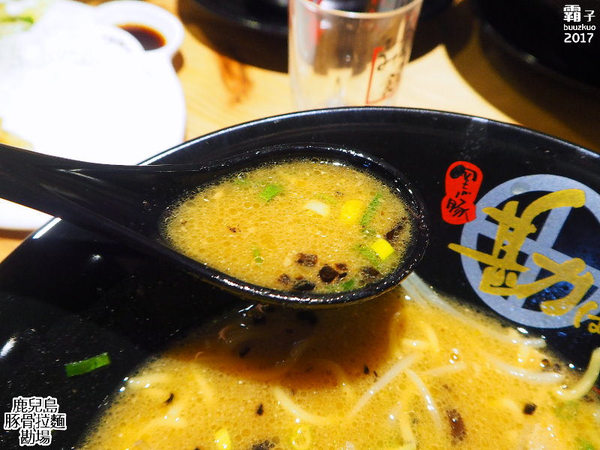 鹿兒島豚骨拉麵 勘場：鹿兒島豚骨拉麵勘場，入口即化的黑豬五花叉燒～