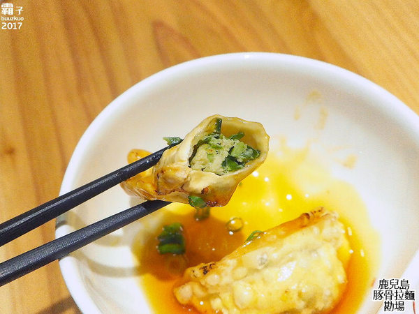 鹿兒島豚骨拉麵 勘場：鹿兒島豚骨拉麵勘場，入口即化的黑豬五花叉燒～