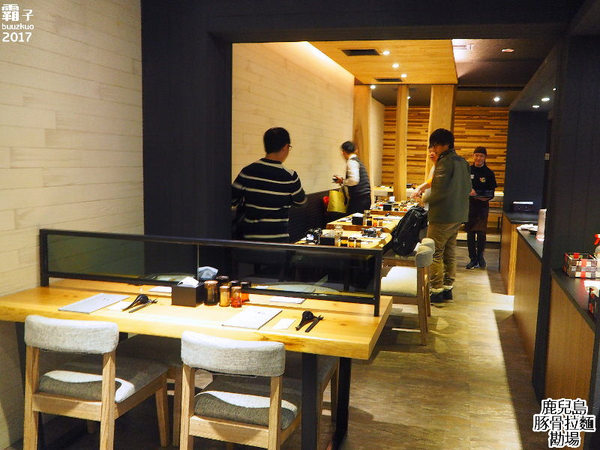 鹿兒島豚骨拉麵 勘場：鹿兒島豚骨拉麵勘場，入口即化的黑豬五花叉燒～