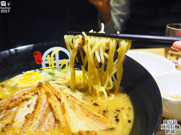 鹿兒島豚骨拉麵 勘場：鹿兒島豚骨拉麵勘場，入口即化的黑豬五花叉燒～