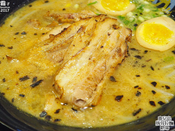 鹿兒島豚骨拉麵 勘場：鹿兒島豚骨拉麵勘場，入口即化的黑豬五花叉燒～