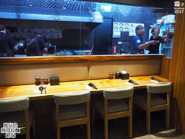 鹿兒島豚骨拉麵 勘場：鹿兒島豚骨拉麵勘場，入口即化的黑豬五花叉燒～