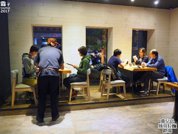 鹿兒島豚骨拉麵 勘場：鹿兒島豚骨拉麵勘場，入口即化的黑豬五花叉燒～