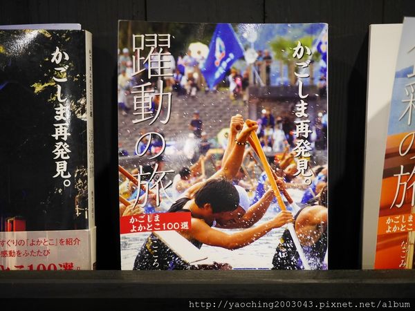 鹿兒島豚骨拉麵 勘場：台中西區 勘場鹿兒島拉麵KANBA，鹿兒島來的拉麵由日籍師傅親自料理，黑豬五花肥而不膩海外首家店選在草悟道商圈