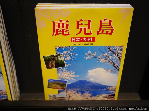 鹿兒島豚骨拉麵 勘場：台中西區 勘場鹿兒島拉麵KANBA，鹿兒島來的拉麵由日籍師傅親自料理，黑豬五花肥而不膩海外首家店選在草悟道商圈