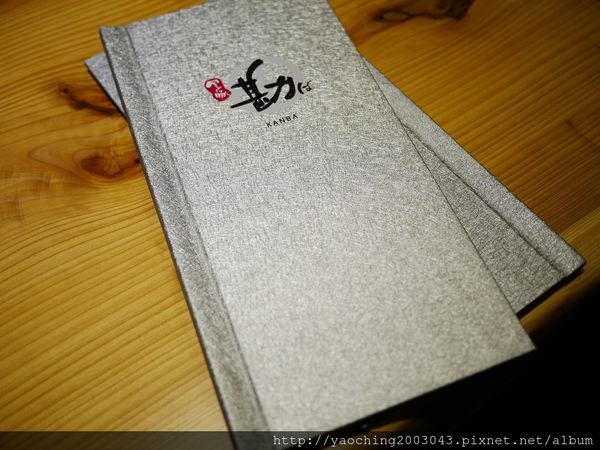 鹿兒島豚骨拉麵 勘場：台中西區 勘場鹿兒島拉麵KANBA，鹿兒島來的拉麵由日籍師傅親自料理，黑豬五花肥而不膩海外首家店選在草悟道商圈