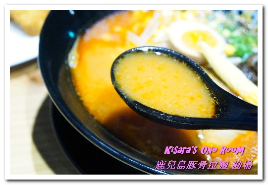 鹿兒島豚骨拉麵 勘場：台中西區日式拉麵．來自鹿兒島、充滿火山意象的拉麵──勘場KANBA