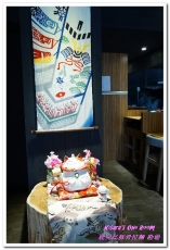 鹿兒島豚骨拉麵 勘場：台中西區日式拉麵．來自鹿兒島、充滿火山意象的拉麵──勘場KANBA