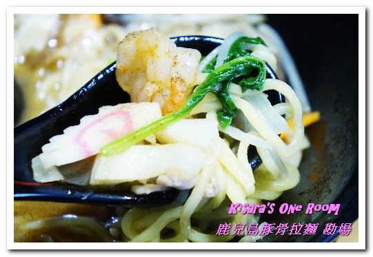 鹿兒島豚骨拉麵 勘場：台中西區日式拉麵．來自鹿兒島、充滿火山意象的拉麵──勘場KANBA