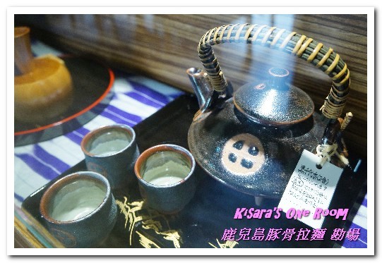 鹿兒島豚骨拉麵 勘場：台中西區日式拉麵．來自鹿兒島、充滿火山意象的拉麵──勘場KANBA