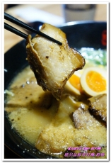 鹿兒島豚骨拉麵 勘場：台中西區日式拉麵．來自鹿兒島、充滿火山意象的拉麵──勘場KANBA