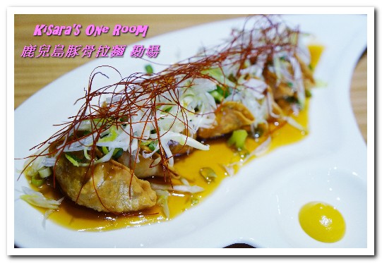 鹿兒島豚骨拉麵 勘場：台中西區日式拉麵．來自鹿兒島、充滿火山意象的拉麵──勘場KANBA