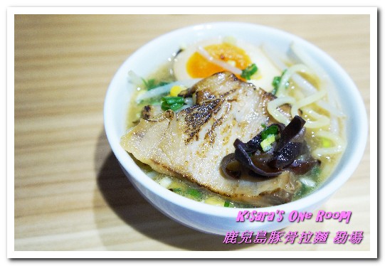 鹿兒島豚骨拉麵 勘場：台中西區日式拉麵．來自鹿兒島、充滿火山意象的拉麵──勘場KANBA