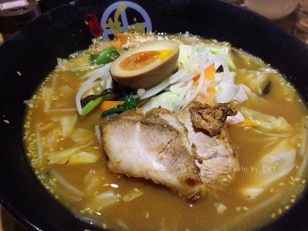 鹿兒島拉麵勘場 味增黑豬叉燒