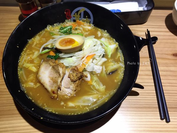 鹿兒島拉麵勘場 味增黑豬叉燒