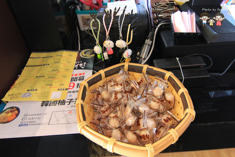 嘉義韓國料理 022