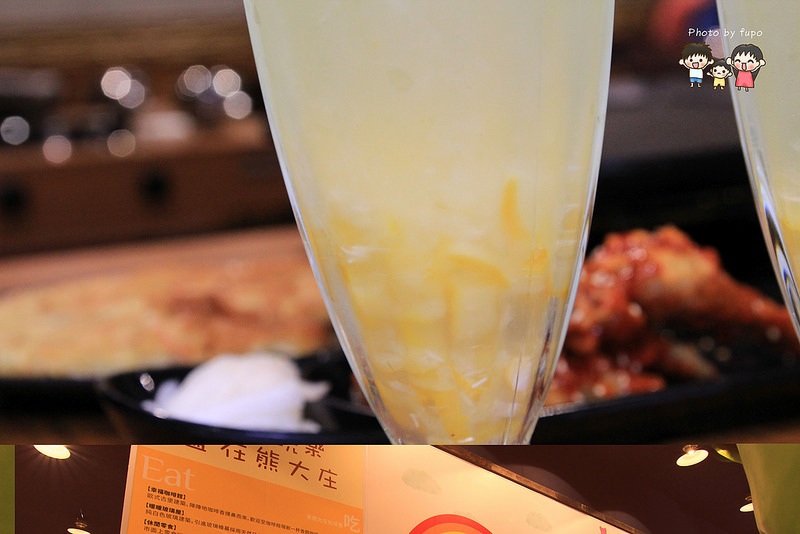 嘉義韓國料理 074