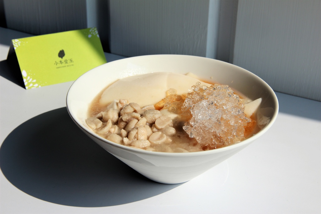 小本愛玉 (18).JPG