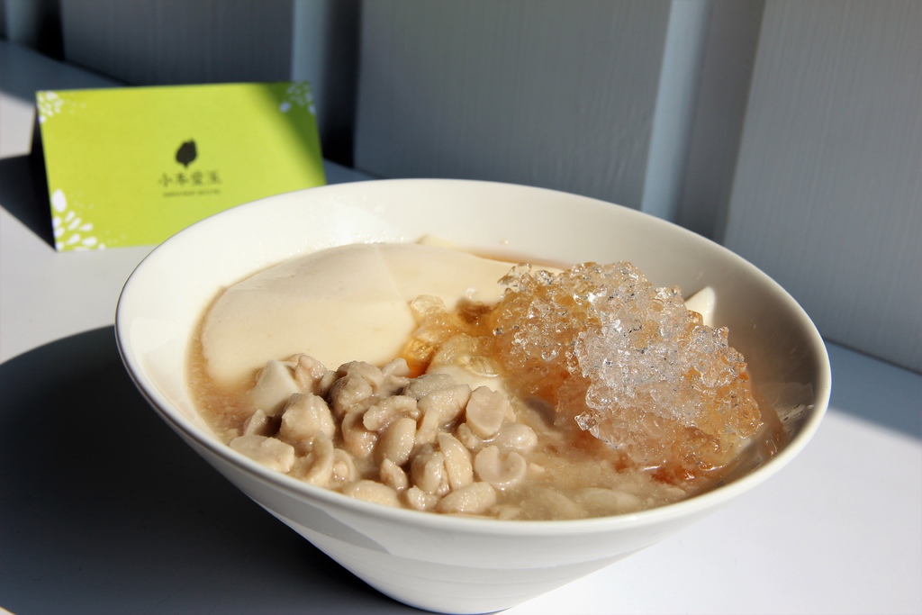 小本愛玉 (19).JPG