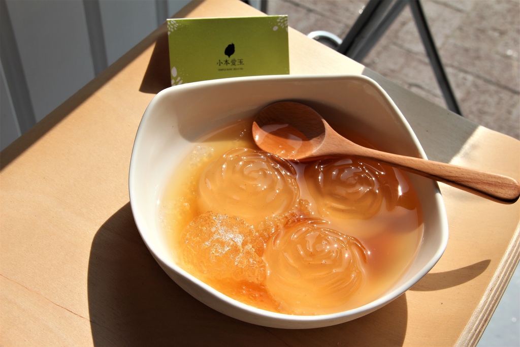 小本愛玉 (15).JPG