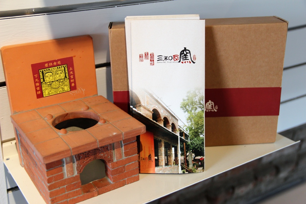 小本愛玉 (11).JPG