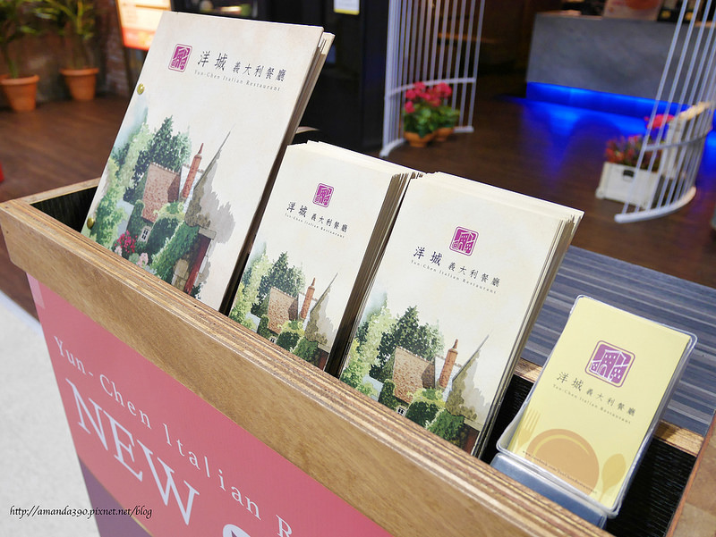 洋城義大利餐廳2