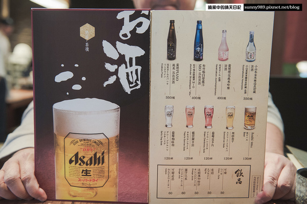 杵屋丼丼亭：【大直美麗華|杵屋丼丼亭 台北日式天丼】關西第一天丼台北分店初體驗 每一口都是精選食材的好感動（含完整菜單）