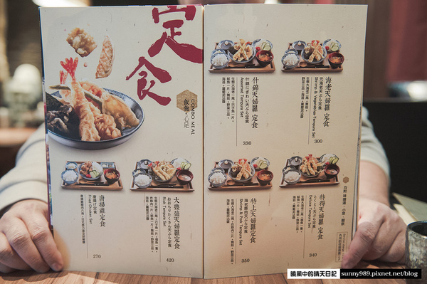 杵屋丼丼亭：【大直美麗華|杵屋丼丼亭 台北日式天丼】關西第一天丼台北分店初體驗 每一口都是精選食材的好感動（含完整菜單）