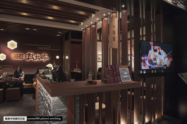 杵屋丼丼亭：【大直美麗華|杵屋丼丼亭 台北日式天丼】關西第一天丼台北分店初體驗 每一口都是精選食材的好感動（含完整菜單）