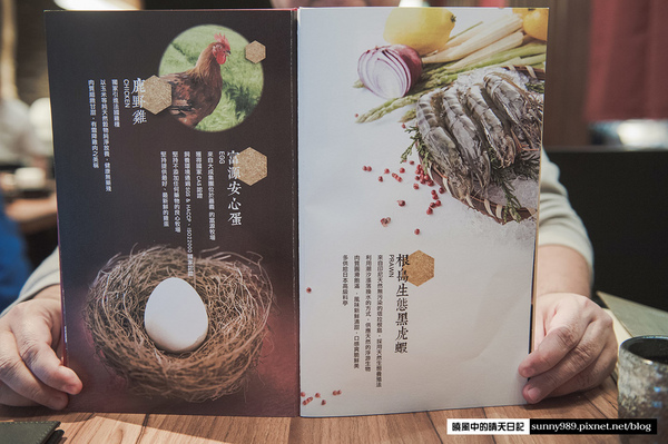 杵屋丼丼亭：【大直美麗華|杵屋丼丼亭 台北日式天丼】關西第一天丼台北分店初體驗 每一口都是精選食材的好感動（含完整菜單）