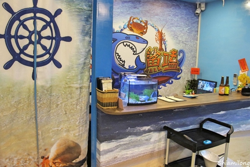 鯊嗑-09.jpg