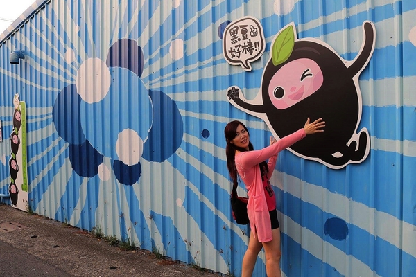 下營黑豆仔彩繪街：【台南景點】下營黑豆仔彩繪街揪古錐ㄟ!!必拍的景點又來啦~千變萬化可愛逗趣的黑豆仔忍者