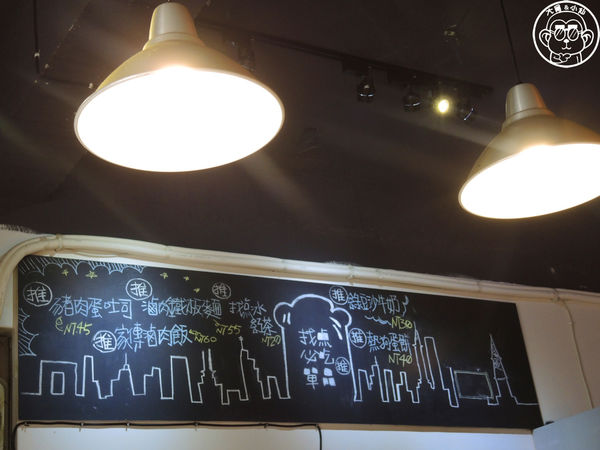 找点早點:呷飽祙【新北三峽・找点早點】很有風格的三峽早午餐 找点早點:呷飽祙【新北三峽・找点早點】很有風格的三峽早午餐