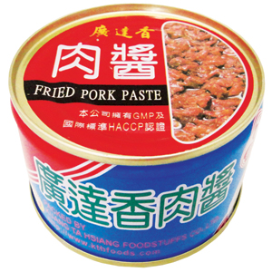 「廣達香」的圖片搜尋結果 「廣達香」的圖片搜尋結果