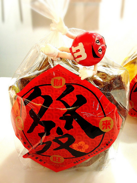 Image_403d953 Image_403d953