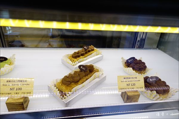 Que du Bonheur 格外幸福 (17).JPG Que du Bonheur 格外幸福 (17).JPG