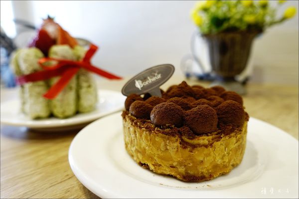 Que du Bonheur 格外幸福 (18).JPG Que du Bonheur 格外幸福 (18).JPG