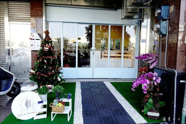 Que du Bonheur 格外幸福 (4).JPG Que du Bonheur 格外幸福 (4).JPG