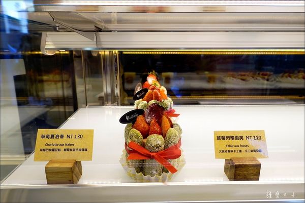 Que du Bonheur 格外幸福 (11).JPG Que du Bonheur 格外幸福 (11).JPG